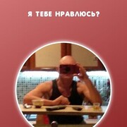 ���������� ������, ���� ������� �������, 58 ���, ������������ ��� ����� � ���������, c�������� ���������, ���������