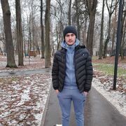  ,   Mohammed, 22 ,   ,   