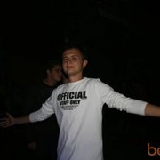 ���������� ������, ���� ������� ����������, 40 ���, ������������ ��� ������