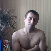 ���������� �����, ���� ������� ��������, 45 ���, ������������ ��� ������