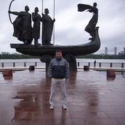 ���������� �����, ���� ������� ����, 44 ����, ������������ ��� ������