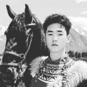  Jinhua,  ERIC, 29