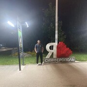 ���������� �����������, ���� ������� ������, 26 ���, ������������ ��� ����� � ���������, c�������� ���������