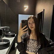 ���������� �����, �����