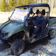 ���������� ������������, ���� ������� ����, 45 ���, ������������ ��� ������