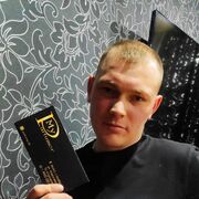 ���������� ����������, ������� �������, 38