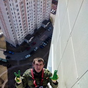 ���������� �����, ���� ������� ������, 41 ���, ������������ ��� ����� � ���������, c�������� ���������