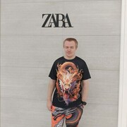 ���������� �����, ���� ������� �����, 38 ���, ������������ ��� ������, ����� � ���������, c�������� ���������