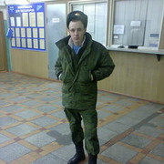 ���������� ���������, ���� ������� ����, 34 ����, ������������ ��� ������