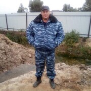 ���������� ����, ���� ������� �������, 44 ����, ������������ ��� ����� � ���������, c�������� ���������