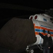 ���������� ������, ���� ������� Alexander24, 38 ���, ������������ ��� ������, ����� � ���������, c�������� ���������, ���������