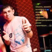 ,   9183709339, 36 ,   