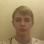 ���������� ��������, ���� ����� ������, 19 ���, ������������ ��� ������, ����� � ���������