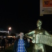 ���������� �������-�����, ���� ������� �������, 39 ���, ������������ ��� ������, ����� � ���������, c�������� ���������