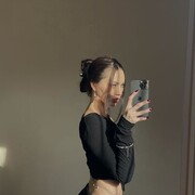 ���������� ������, Sandra