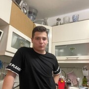 ���������� �����-���������, ���� ������� ������, 29 ���, ������������ ��� ������, ����� � ���������