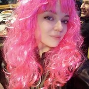 ���������� ������, ���� ������� �������, 29 ���, ������������ ��� ������, ����� � ���������