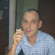 ���������� �������, ���� ������� ����, 39 ���, ������������ ��� ������, ����� � ���������, c�������� ���������, ���������