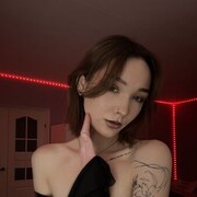 ���������� �����, �������