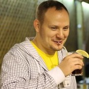 ���������� ����, ���� ������� ������ ���, 41 ���, ������������ ��� ������