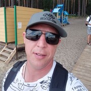  ,  Den, 41