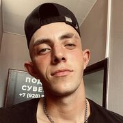 ���������� ������-��-����, ���� ����� ������, 25 ���, ������������ ��� ����� � ���������, c�������� ���������