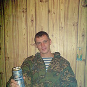  --,   , 41 ,   ,   , c 