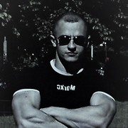 ���������� �������, ���� ������� �����, 41 ���, ������������ ��� ������, ����� � ���������, c�������� ���������