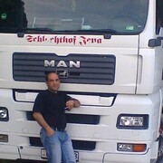 ���������� �������, ���� ������� Kaxa, 51 ���, ������������ ��� ������, ����� � ���������