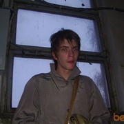 ���������� �������, ���� ������� ���, 33 ����, ������������ ��� ����� � ���������, c�������� ���������