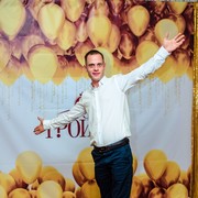 ���������� ������, ���� ������� ����, 40 ���, ������������ ��� ������, ����� � ���������, c�������� ���������