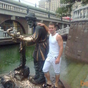  ,   Lion, 36 ,  