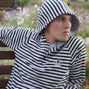 ���������� �����, ���� ������� ���������, 42 ����, ������������ 