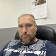 ���������� �����, ���� ������� ��������, 41 ���, ������������ ��� ������, ����� � ���������