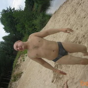 ���������� �������, ���� ������� �����, 40 ���, ������������ ��� ������, ����� � ���������, c�������� ���������