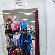  -,   , 23 ,   ,   