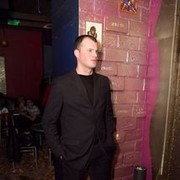 ���������� ������, ���� ������� ����, 37 ���, ������������ ��� ������