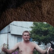  ,   , 54 ,   