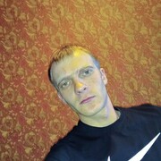 ���������� ������������, ���� ������� �������, 33 ����, ������������ ��� ����� � ���������, c�������� ���������, ���������