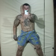 ���������� ����������, ���� ������� ������, 42 ����, ������������ ��� ������, ����� � ���������, c�������� ���������