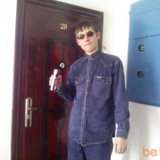 ���������� ������, ���� ������� ������, 35 ���, ������������ ��� ������, ����� � ���������, c�������� ���������