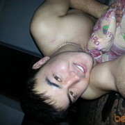  ,   7023196611, 33 ,   