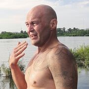 ���������� ������, ���� ������� ������, 45 ���, ������������ ��� ������, ����� � ���������