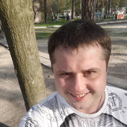 ���������� ����, ���� ������� �����, 41 ���, ������������ ��� ������