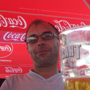 ���������� �����, ���� ������� �������, 46 ���, ������������ ��� ������, ����� � ���������