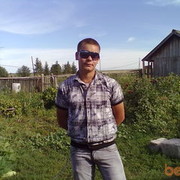 ���������� ������, ���� ������� Rusya, 37 ���, ������������ ��� ������