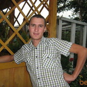 ���������� ������ ��������, ���� ������� ����, 40 ���, ������������ ��� ������, ����� � ���������, c�������� ���������