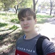  -,   , 31 ,   ,   