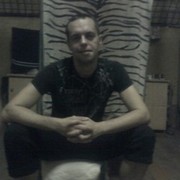 ���������� �������, ���� ������� �����, 40 ���, ������������ ��� ������, ����� � ���������, c�������� ���������