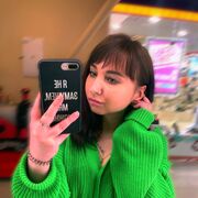 ���������� ��������, �����